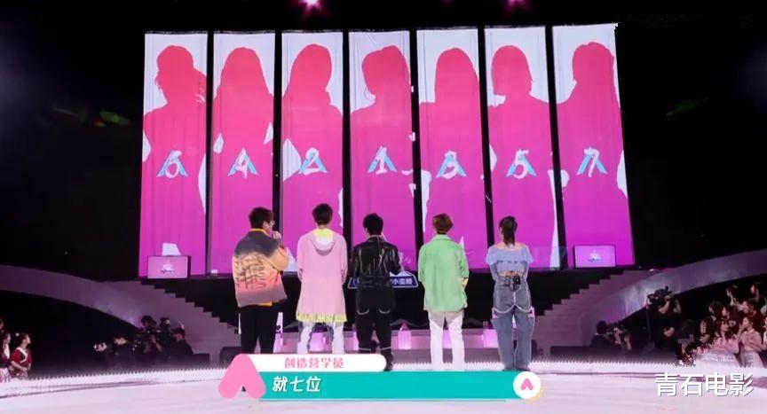 「创造营2020」放下偏见看《创造营2020》,国产第一女团,恐怕真的要诞生了