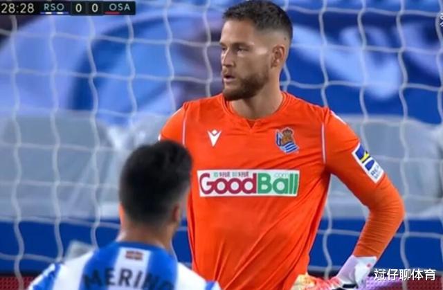 [皇家社会]爆冷！魔鬼主场金身告破，疯狂7连胜被终结！西班牙人再获利好！