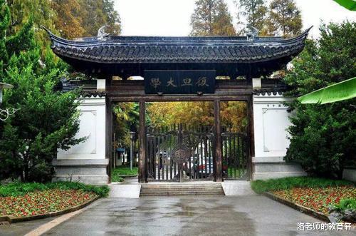 教育部■大学排名哪个能信?教育部发话的三个榜单,定要关注