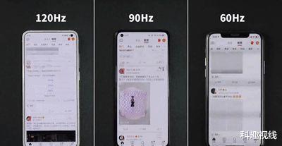 国产手机|刷新率越来越高，已经突破160Hz，预计明年量产