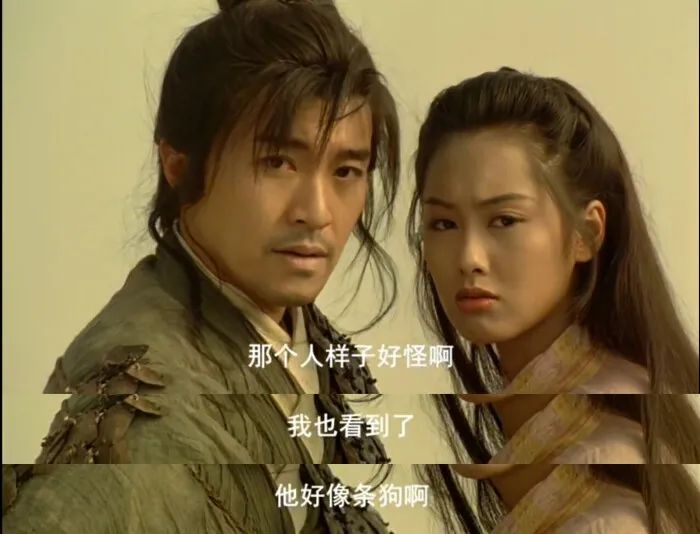 林孤先生小姐 打工人没有春天