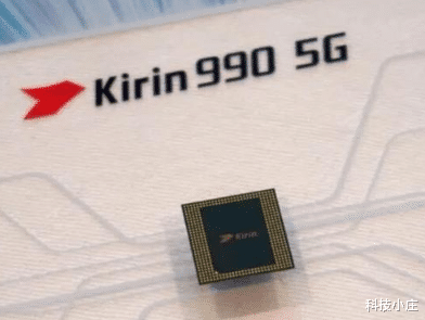 芯片：华为不再“孤单”！又一中国巨头开始制造芯片，特朗普始料不及！