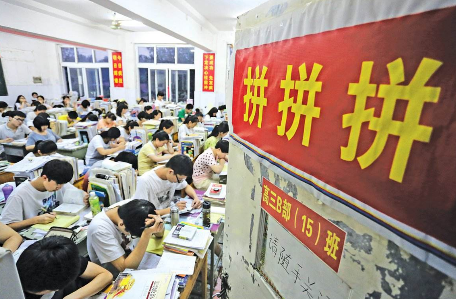 |如果高考“统一”试卷，清华北大等名额是否会被少数省份全包？