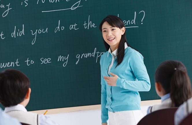 「大学排名」中国师范类大学排名前30，附上10所最好的师范类大学介绍