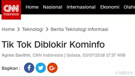 tiktok|TikTok出售彻底告吹？三大买家同时传来“坏消息”，恐一个都买不了了