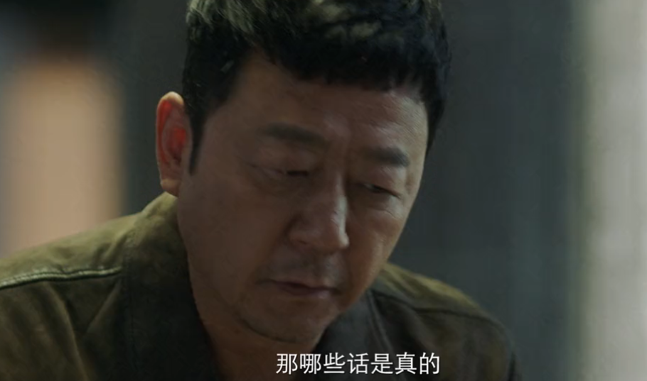 |如何看待《摩天大楼》的剧本模式?反转总在细节中