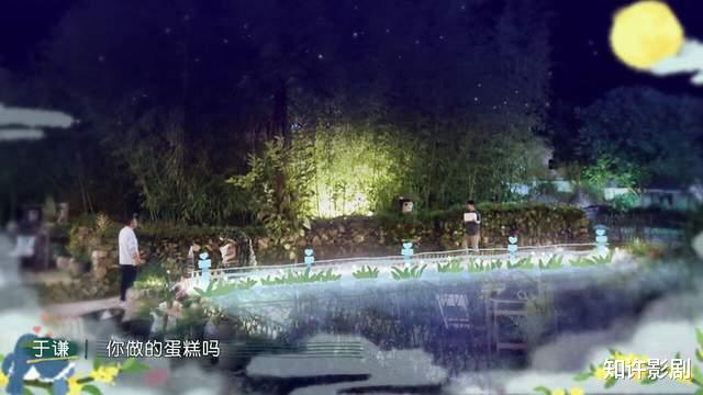 李雪琴|《幸福三重奏》：嫁给于谦20年，白慧明还是什么都不会