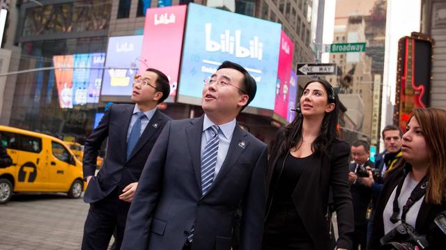 bilibili|别被B站骗了