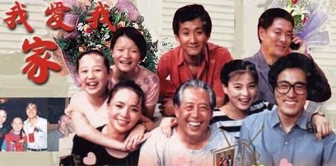 电视剧|中国电视收视率前十,《西游记》居然只排第三,第一很多人没看过