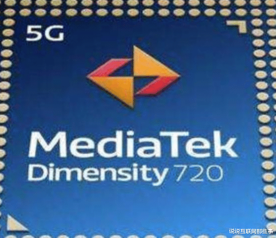 高通|于事无补！高通正式对诺基亚出手，但苹果华为小米OV等都要跑