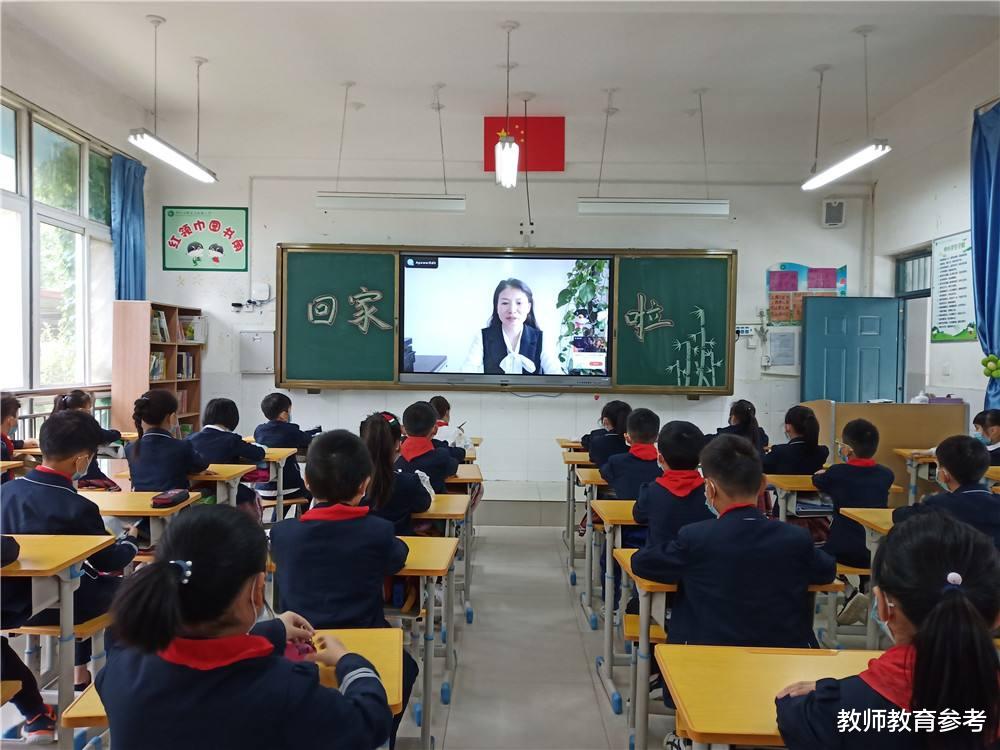 「教育部」教育部再发最新通知，中小学生迎来开学后好消息，家长终于放心了