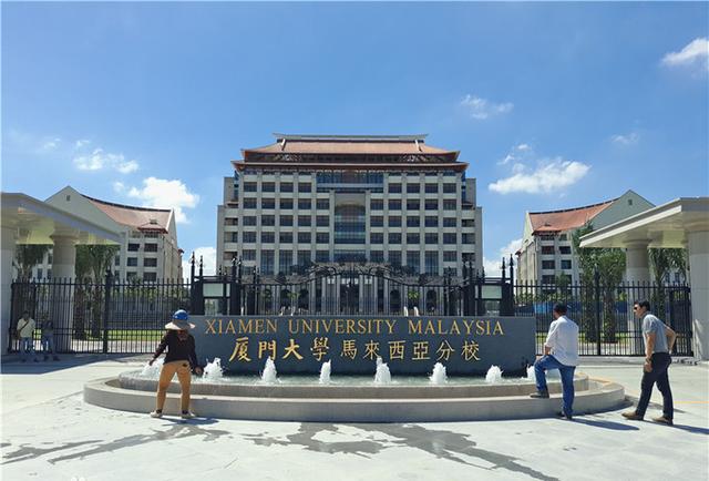 福建省|今年高考最大的捡漏王，407分考上985，大学学费网友看后炸锅了