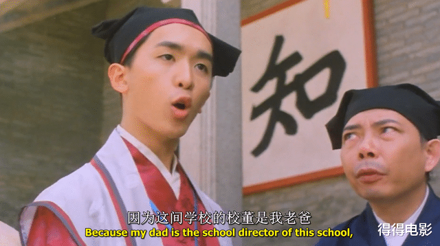 张卫健|1994年，张卫健舔了脚底板也没能赢周星驰，害惨了邓光荣