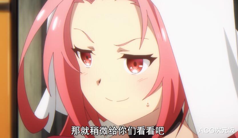 acgn漫评|一部新番毁了一个制作组的口碑，7集评分5.9，B站历史倒数第46名