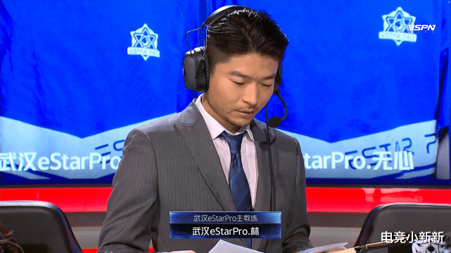 cat|林真的是位好教练，责任感满满！久哲：Cat回归后的eStar让我惊吓