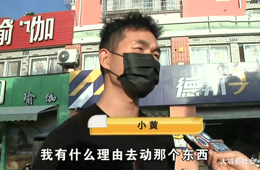 大城看社会|贼喊抓贼？快递员自己寄手机，到地点成空包裹，要求按手机价值赔