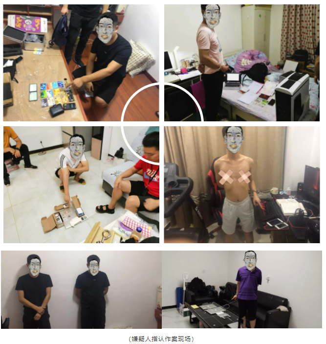 杀猪盘|2亿跨境“杀猪盘”告破，活该骗子发财！