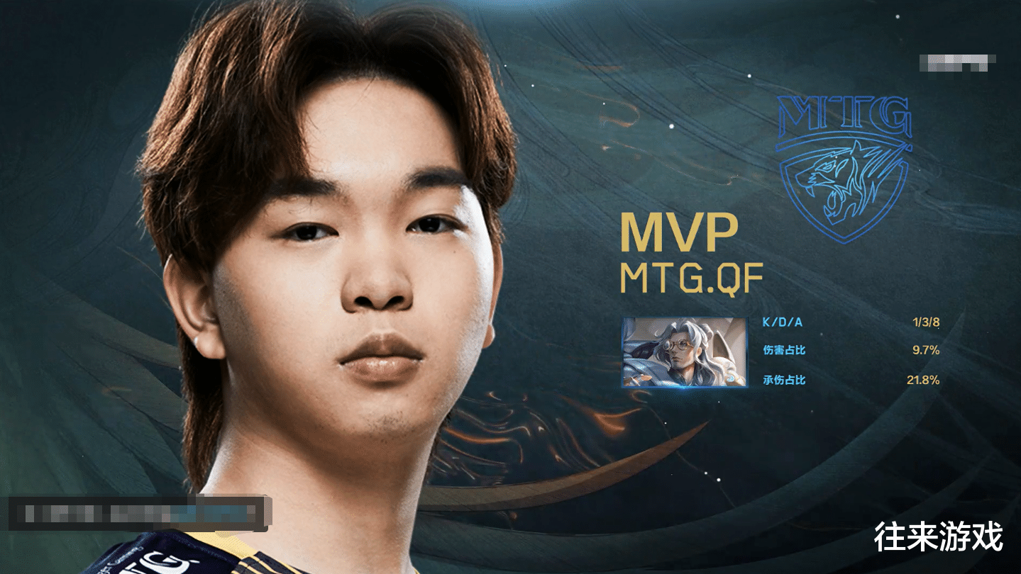 estar战队|难怪ES会输给MTG，得知真实原因后，无数粉丝都傻了！