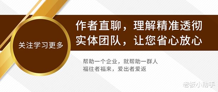 英伟达|第2489天：营销页成交页竞价页推广页或招商页文案解释