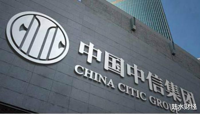 阿里巴巴■资产超万亿，比阿里腾讯还赚钱，它们才是中国真正的财团