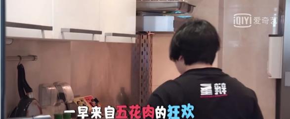 周笔畅■她活成了最令人羡慕的样子？