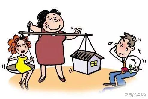 又到一年催婚时，婚房不动产证写谁的名字，不能决定离婚财产分配