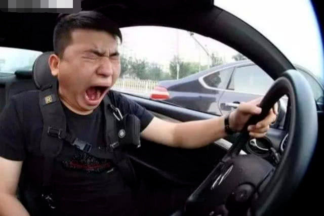 『』为何有人开600公里不累,有人200公里都不行?原因很现实