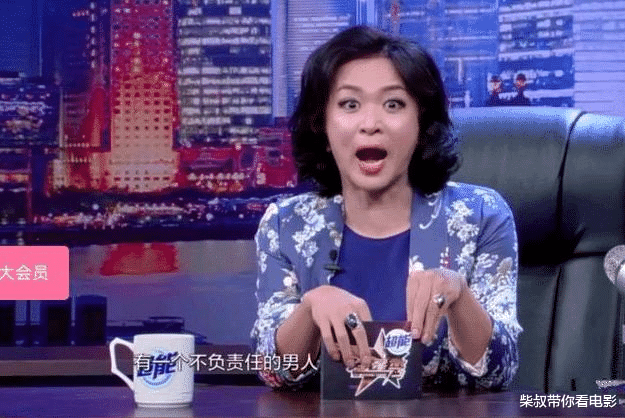 金星秀|《金星秀》为何被封？金星怒斥“有小人作祟”！3位大佬榜上有名