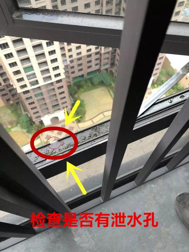 []交房不验等于毁房！详细总结验房23个细节！别等开发商跑了才醒悟