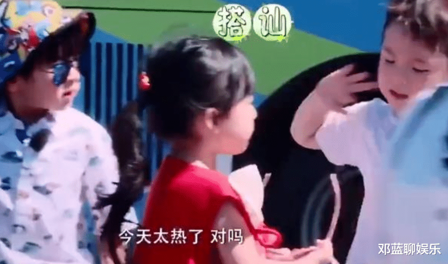 杜宇麒|王诗龄：我干爹是何炅，嗯哼：我干爹是李晨，小海绵：都闪开！
