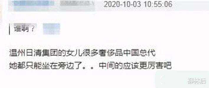 Angelababy|上海顶级阔太团新成员angelababy，是在遛娃的时候加入的