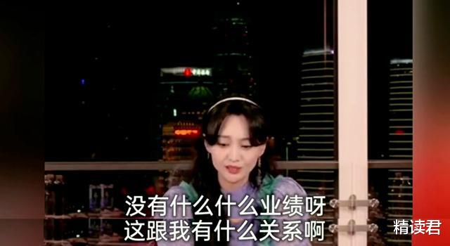 郑爽|66岁爽文女主董明珠，打了多少“郑爽”们的脸
