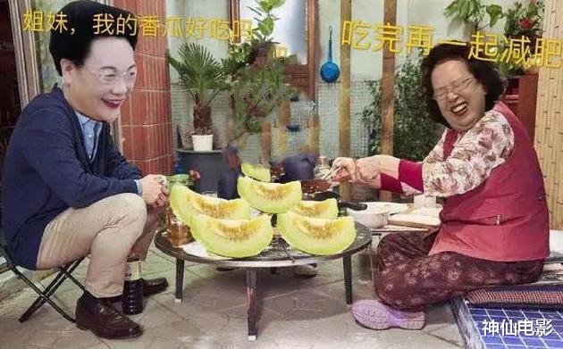 |难怪嫁老公要先看婆婆！看秦昊妈就懂，两句话化解尴尬太强了