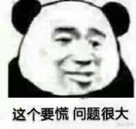 爱马仕|晚晚硬凹富婆人设又遭打脸了？背共享爱马仕，就连晒的豪宅也是……