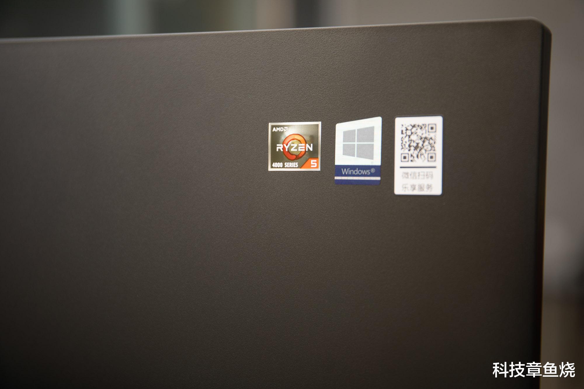 安卓|保持宿舍小桌面简洁，或许你需要这台AIO 520C