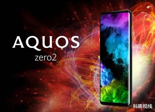 ▲首款240Hz刷新率手机，骁龙855+8GB+256GB，售价高达5200元！