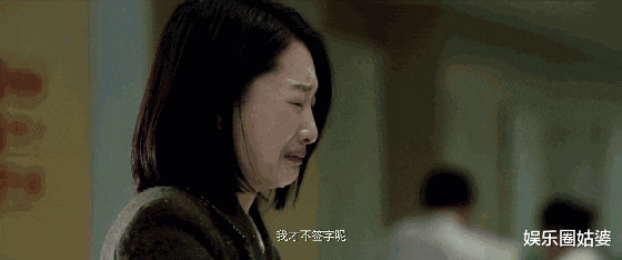 周冬雨|又双叒叕新恋情？她可算放过四字了！