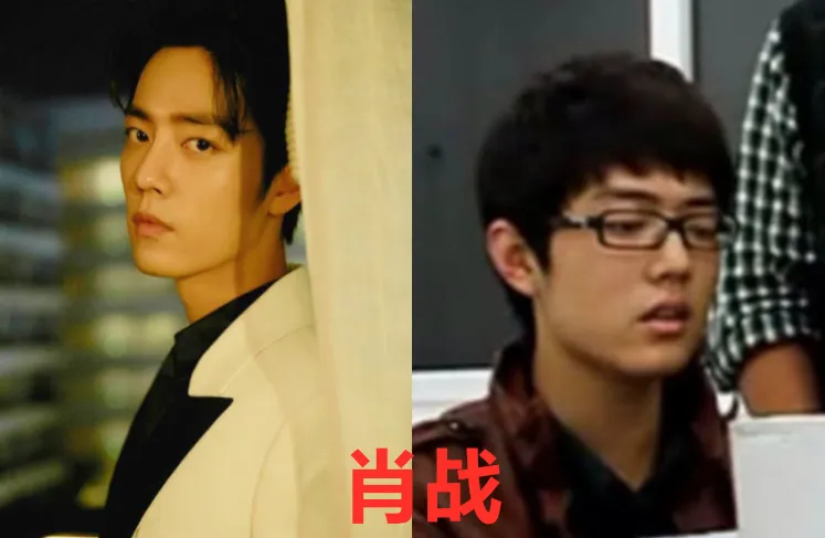 【毛不易】有种整容院叫“哇唧唧哇”，周震南毛不易没啥，看到夏之光：换人了？