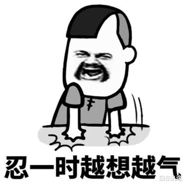 小米科技@小米有品出\黄金瞳\!3天哄抢4万件,众筹8520000元,网友:盘