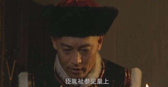 [胤禩]雍正王朝：八爷党逼宫雍正时，三阿哥胤祉为何会彻底沦为局外之人