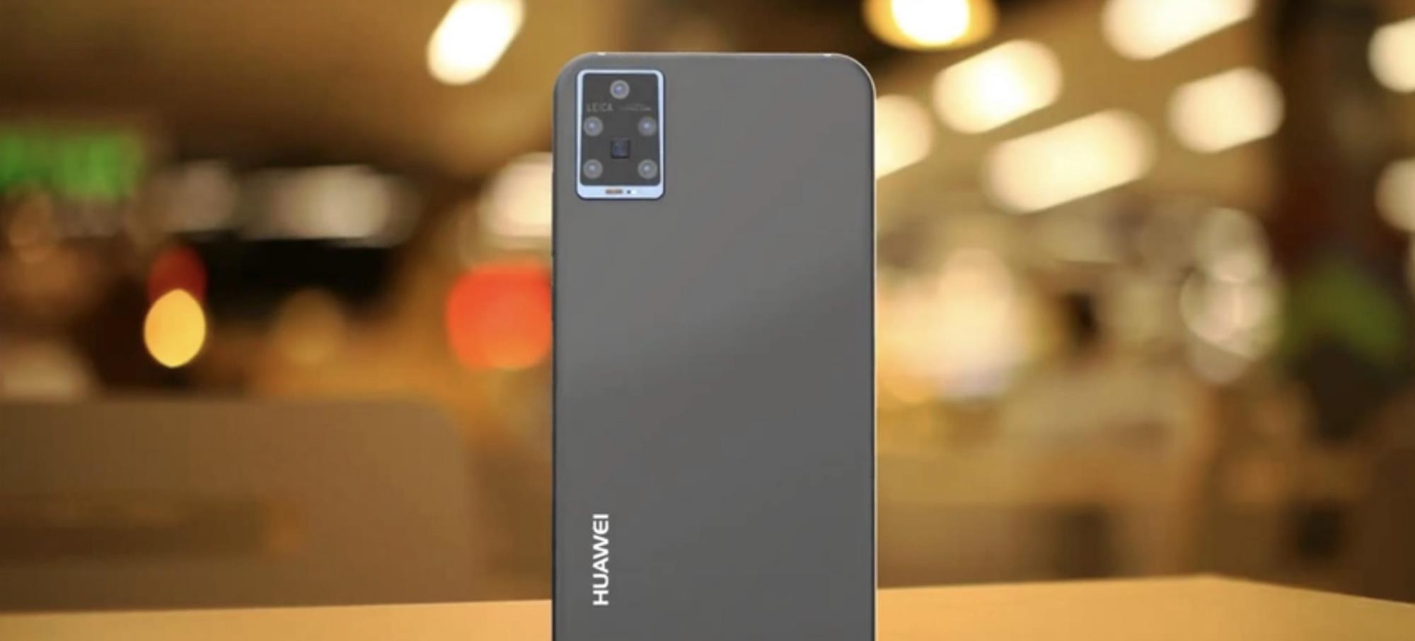 麒麟1020:华为继续亮剑,双5000万徕卡+麒麟1020+5500mAh,符合真香定律