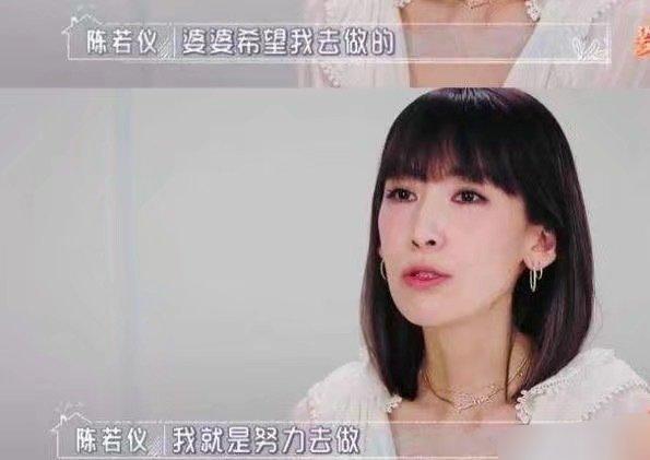 林志颖|婆婆跟亲妈差距大！林志颖丈母娘真美，女儿被婆婆嫌弃亲妈来补偿