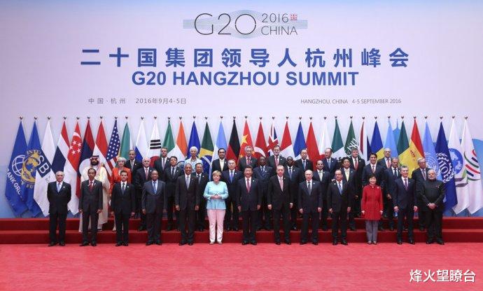 #二十国集团#G20峰会大国云集！全球数得着的国家都在这里！视频会议很常见！