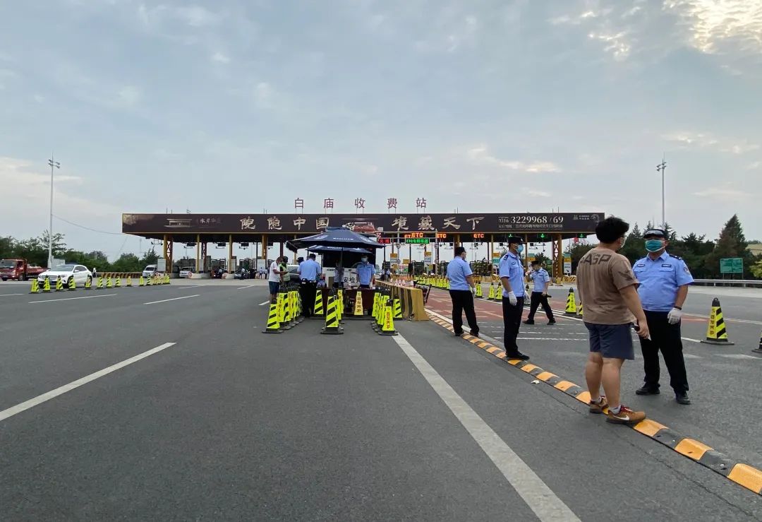 溺水■今起公路出京陆续开查核酸证明，京冀通勤族怎么办？答案来了