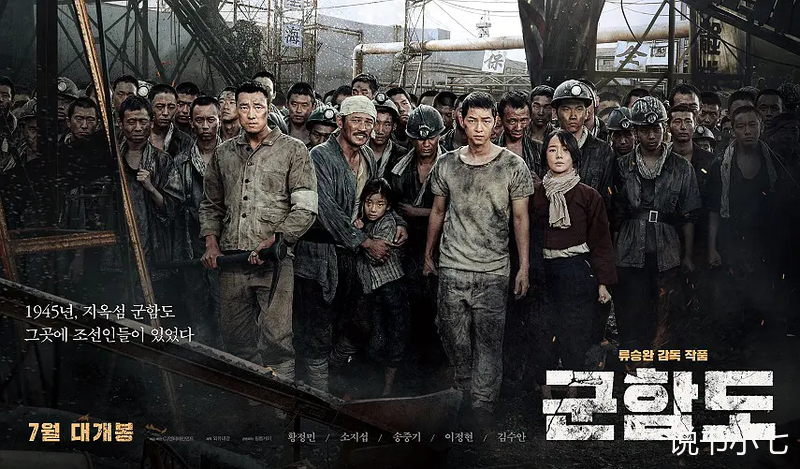 黄政民|比花美男更紧俏，告别玄彬的黄政民，少女时代紧锣密鼓喜相迎