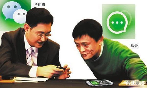 #腾讯#财富一个月暴涨500亿,坐拥3259亿身价,超跃马云成为中国新首富