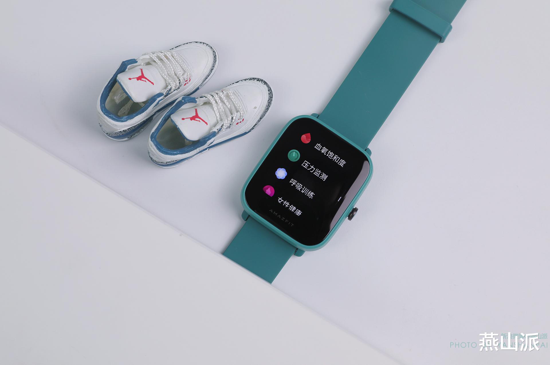 智能手表|只卖349元的智能手表到底如何？Amazfit Pop真相了