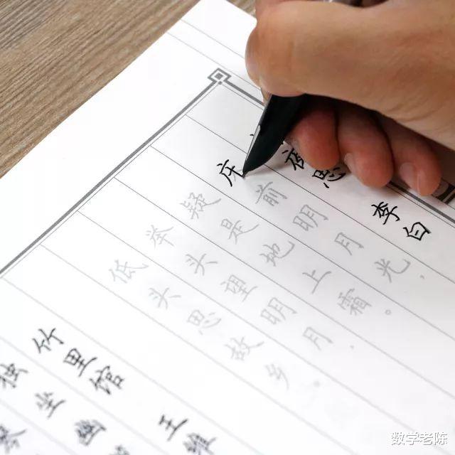 考试|高考评卷进行中,实际成绩和估计分值差距通常体现在这几点!