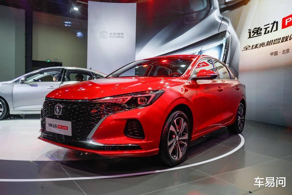 『长安逸动』颜值即正义！PLUS之名的长安逸动是否值得购买呢？