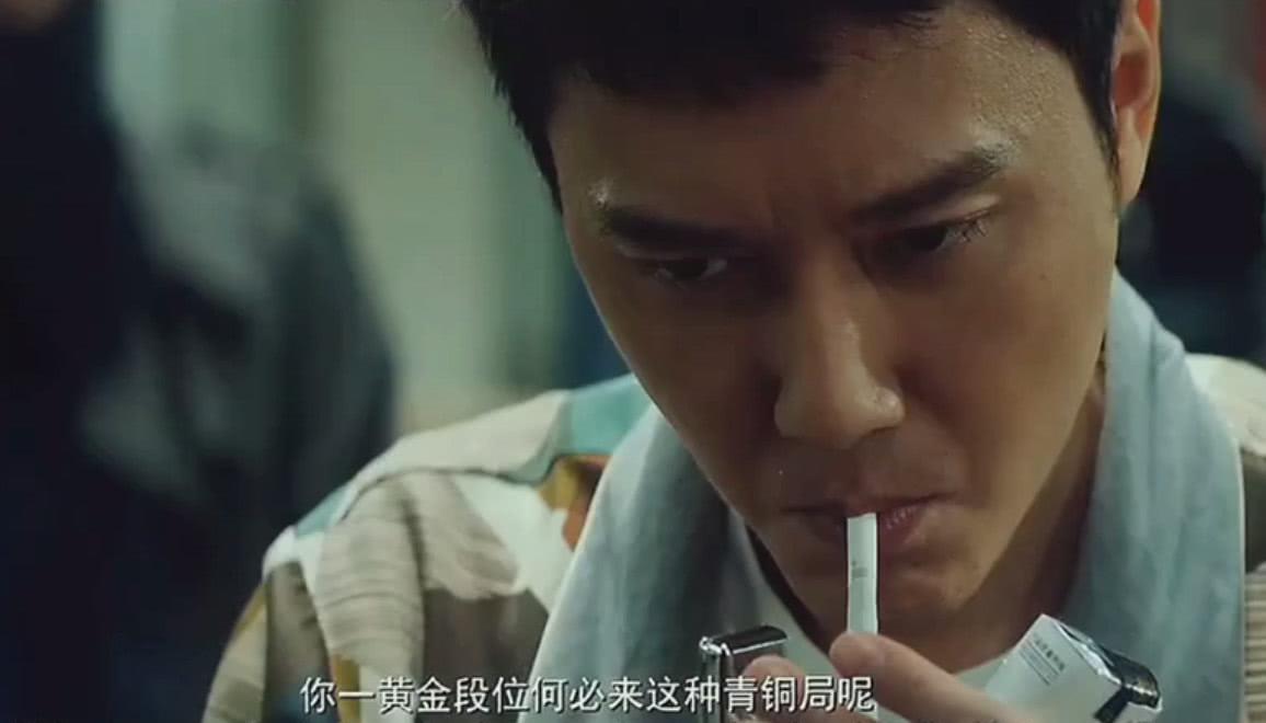 飞驰人生@“飞驰人生”沈腾的这句话，成了LOL甩锅名句，混子的最爱